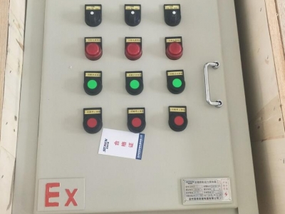 1522373408838705.jpg 防爆配电箱 BKFR-23.jpg