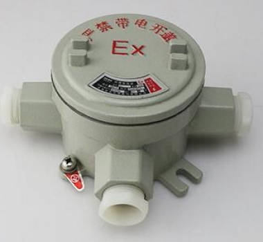 1523929498192353.jpg AH防爆接线盒IIC级.jpg
