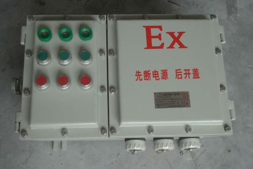 BXK铝合金防爆按钮控制箱.jpg