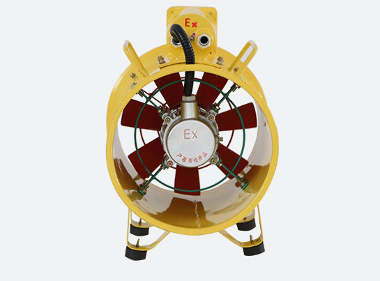 防爆手提式多用风机BSFT2222.png