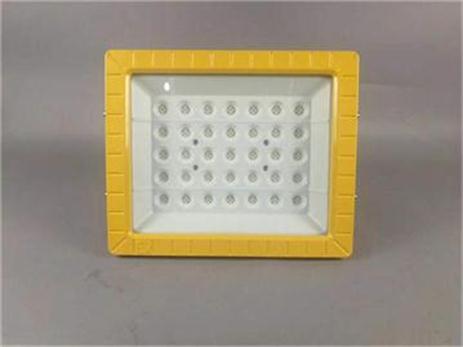 led防爆灯.jpg