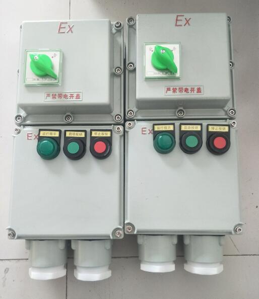 防爆磁力起动器.jpg