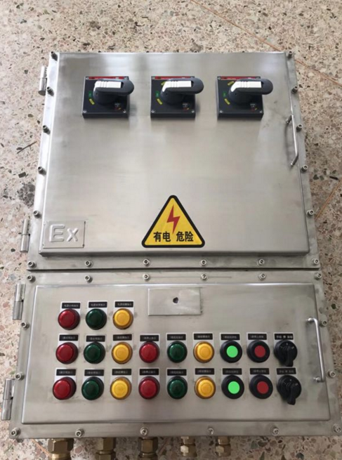 防爆控制箱