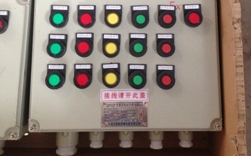 防爆配电箱常见的故障分析