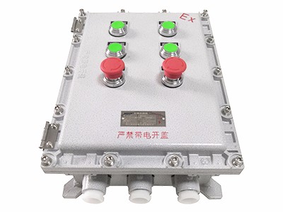 防爆检修箱