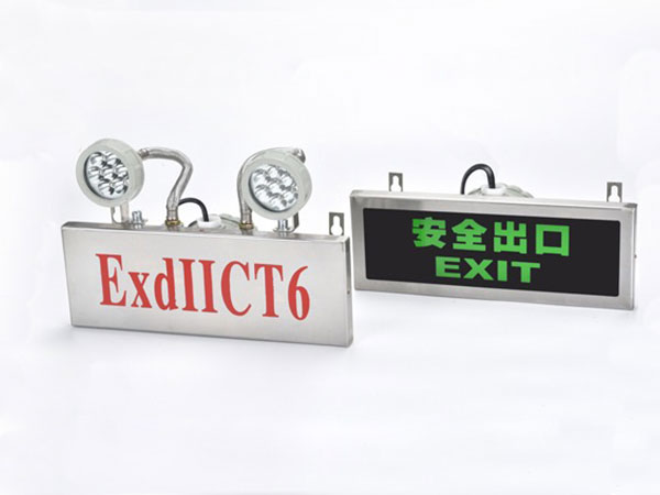 不锈钢防爆安全出口灯
