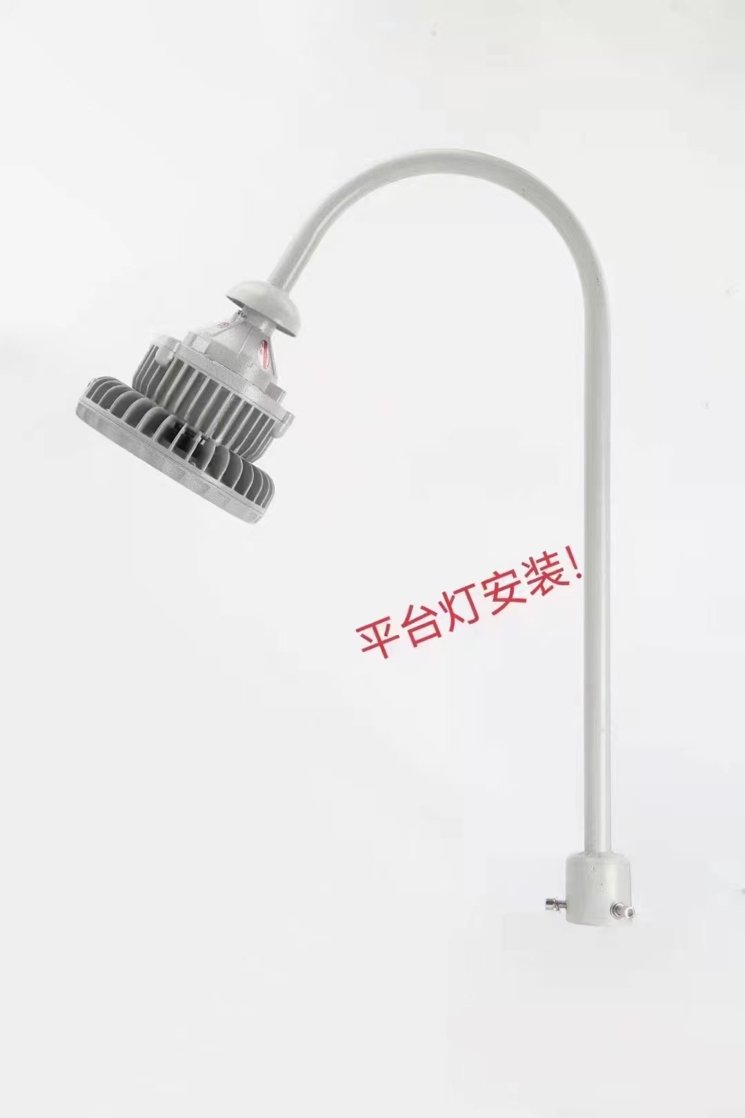 森恩防爆